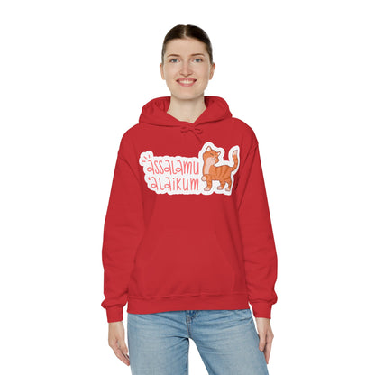 Assalamualaikum Typographic Hoodie - Cute Cat Smug Graphic Cozy Soft Cotton Unisex Hoodie