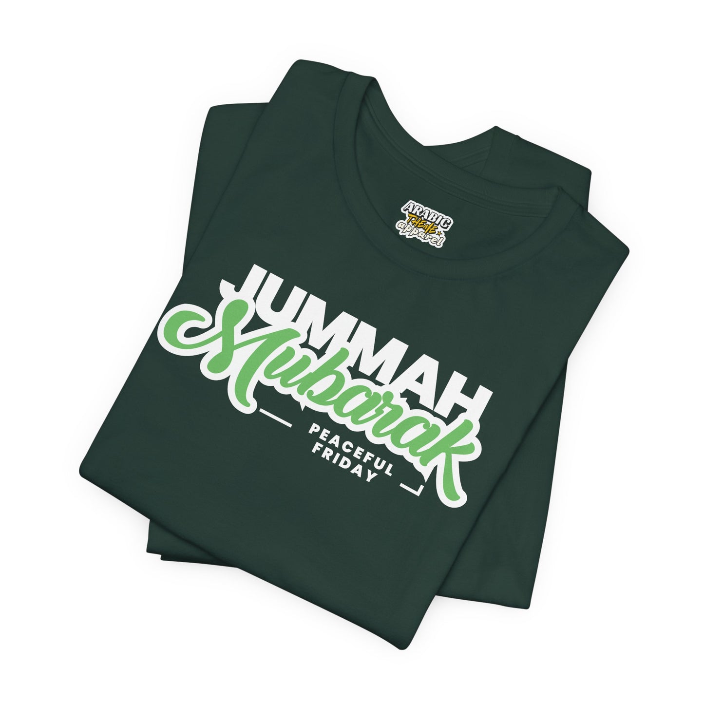 Jummah Mubarak Graphic Tee T-Shirt - Peaceful Friday Typography Islamic Unisex Tee
