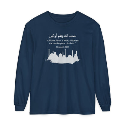 Sufficient for us is Allah, and [He is] the best Disposer of affairs Long-Sleeve T-Shirt - Arabic Calligraphy Islamic Unisex Tee