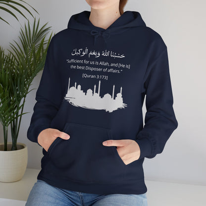 Sufficient for us is Allah, and [He is] the best Disposer of affairs Hoodie - Arabic Calligraphy Islamic Unisex Hoodie