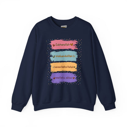 Zikr Dhikr Typographic Sweatshirt - Colorful Cozy Soft Cotton Unisex Sweatshirt