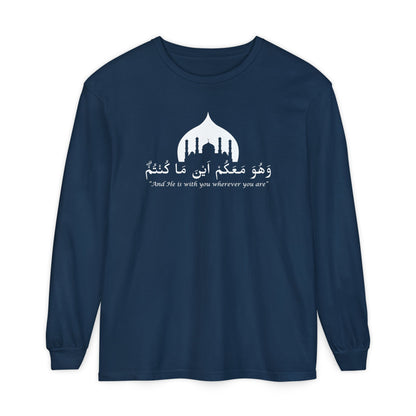 And He is with you wherever you are Long-Sleeve T-Shirt - Arabic Calligraphy Islamic Unisex Long-Sleeve Tee