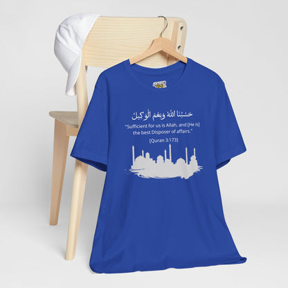 Sufficient for us is Allah, and [He is] the best Disposer of affairs T-Shirt - Arabic Calligraphy Islamic Unisex Tee