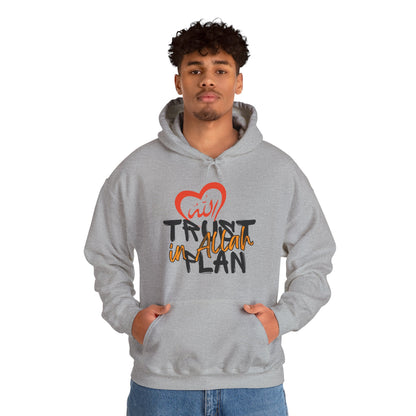 Trust in Allah's Plan Typographic Hoodie - Tawakkul Cozy Soft Cotton Unisex Hoodie