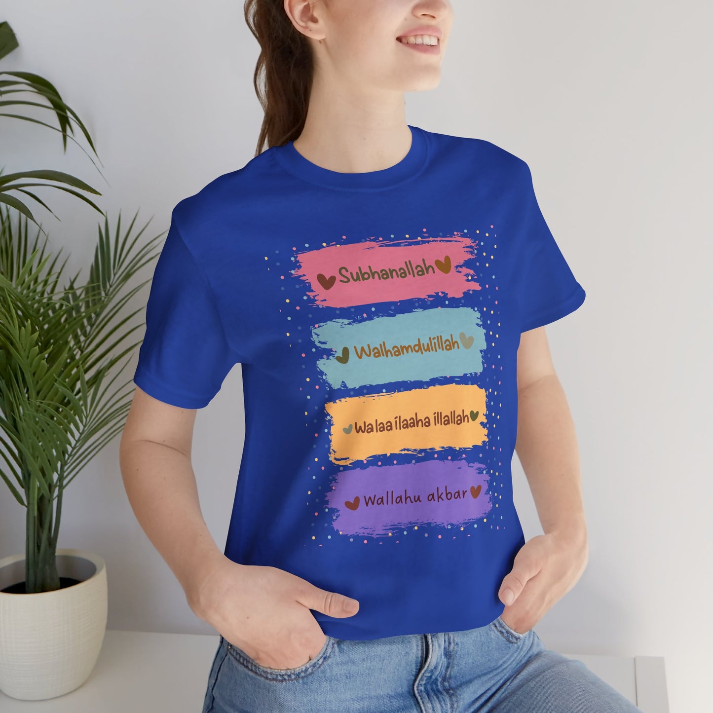 Zikr Dhikr Typographic Tee T-Shirt - Colorful Cozy Soft Cotton Unisex Tee