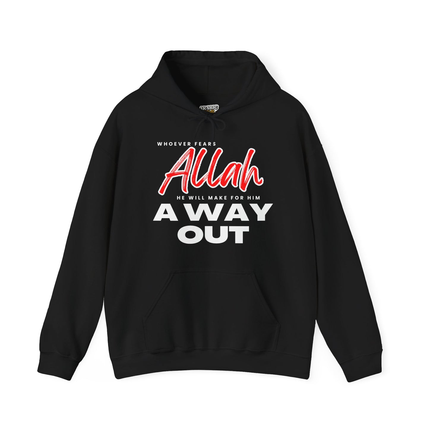 Fear Allah Way Typographic Hoodie - Cozy Soft Cotton Unisex Statement Hoodie