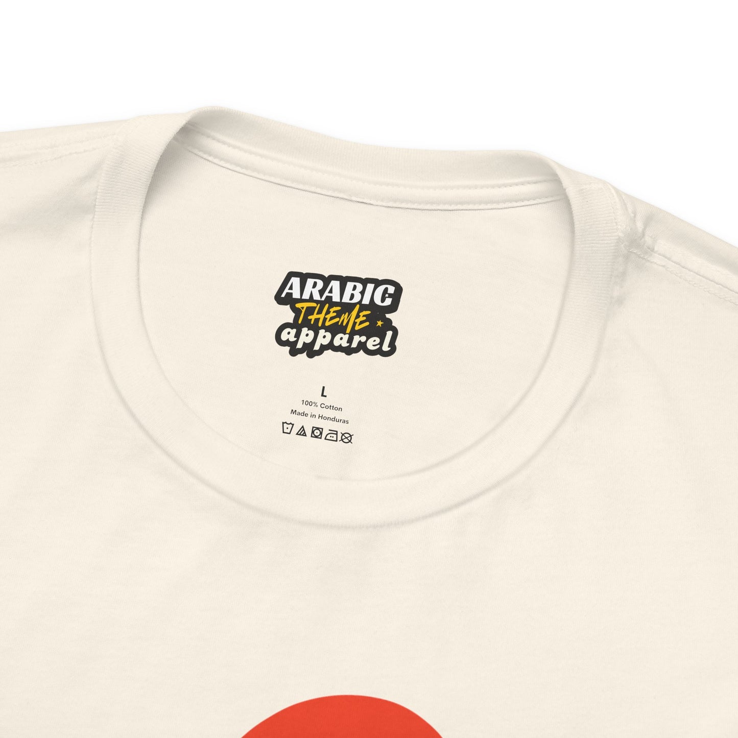 Trust in Allah's Plan Typographic Tee T-Shirt - Tawakkul Cozy Soft Cotton Unisex Tee