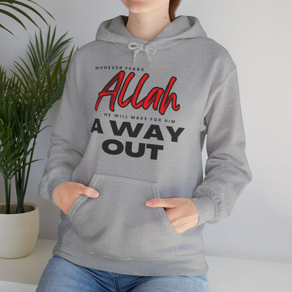 Fear Allah Way Typographic Hoodie - Cozy Soft Cotton Unisex Statement Hoodie