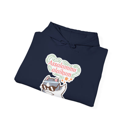 Assalamualaikum Typographic Hoodie - Cat Sunglasses Graphic Cozy Soft Cotton Unisex Hoodie