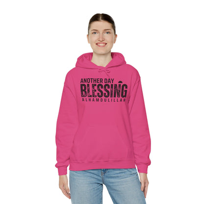 Another Day Another Blessing Alhamdulillah Graphic Hoodie - Alhamdulillah Typography Islamic Unisex Hoodie