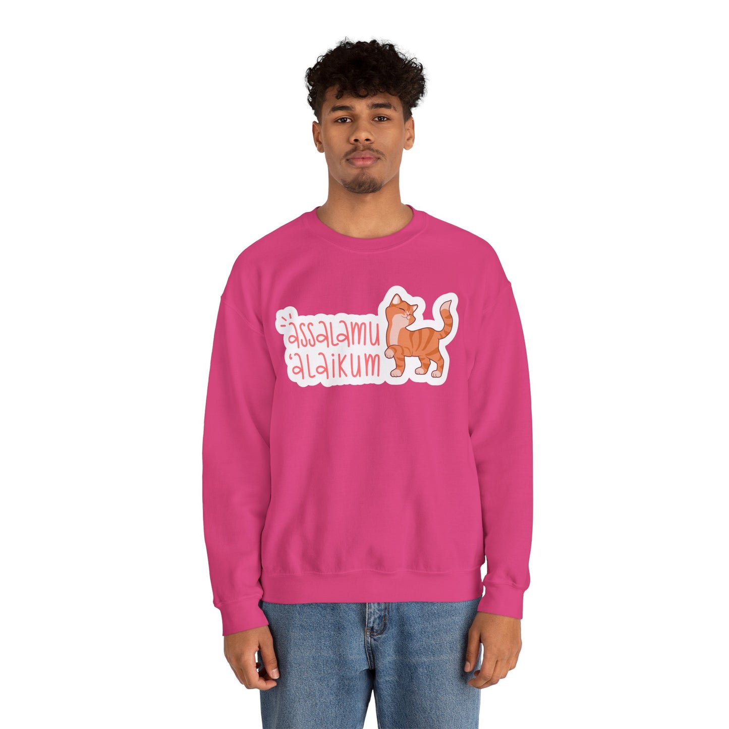 Assalamualaikum Typographic Sweatshirt - Cute Cat Smug Graphic Cozy Soft Cotton Unisex Sweatshirt