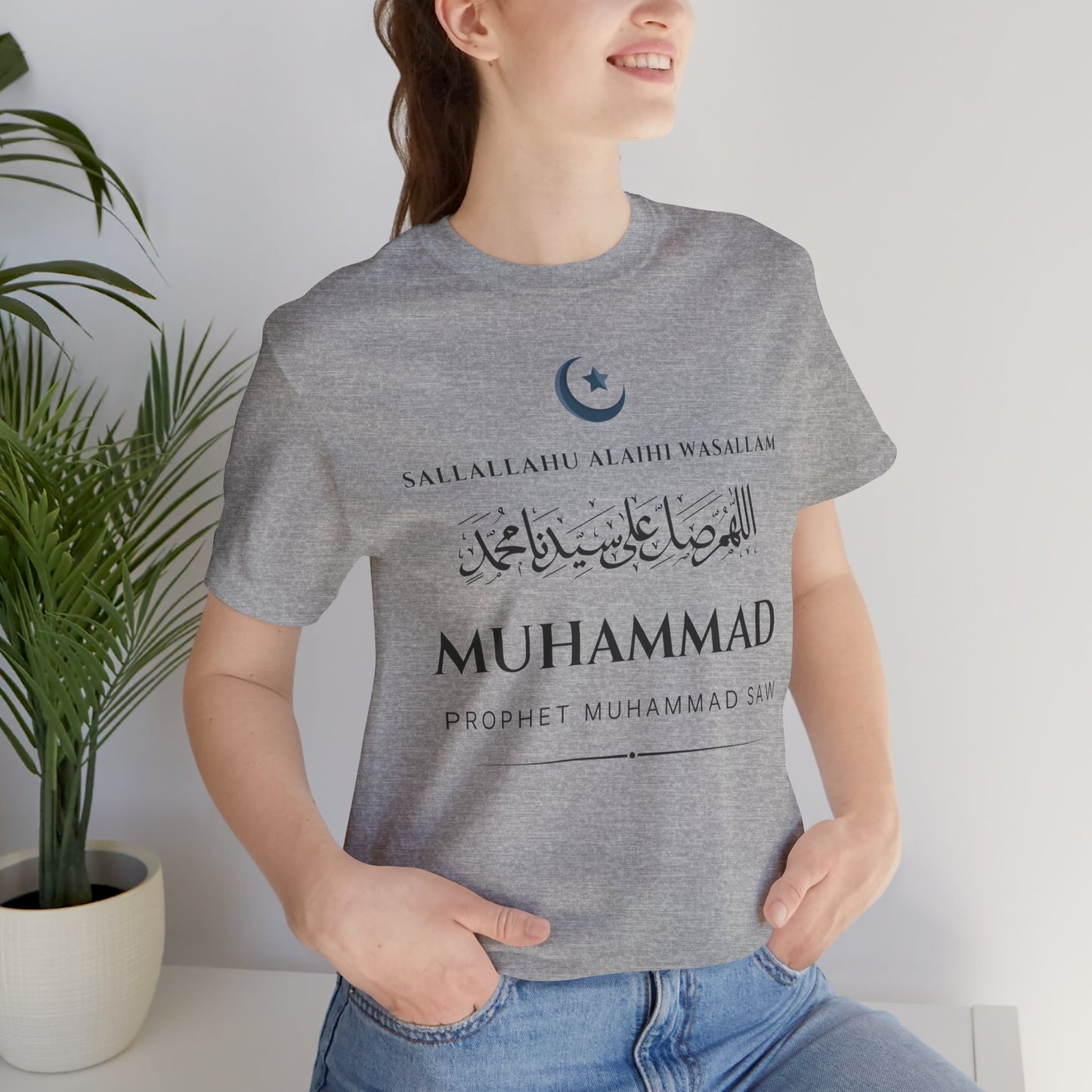 Prophet Muhammad SAW Typographic Tee T-Shirt - Cozy Soft Cotton Arabic Calligraphy Unisex Tee