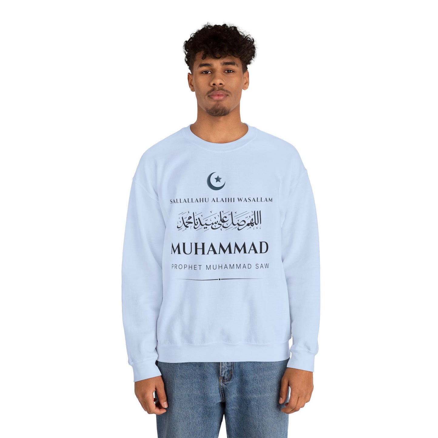 Prophet Muhammad SAW Typographic Sweatshirt - Cozy Soft Cotton Arabic Calligraphy Unisex Sweatshirt