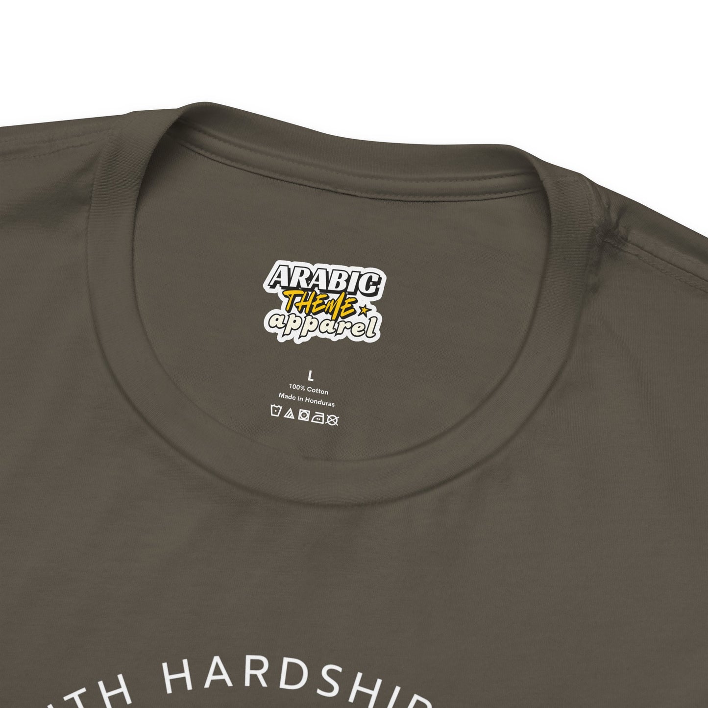 Indeed with Hardship Comes Ease Typographic Tee T-Shirt - Cozy Soft Cotton Unisex Samurai Statement Tee