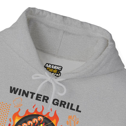 Winter Grill Typographic Hoodie - Cozy Soft Cotton Unisex Sausage Graphic Hoodie