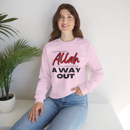 Fear Allah Way Typographic Sweatshirt - Cozy Soft Cotton Unisex Statement Sweatshirt