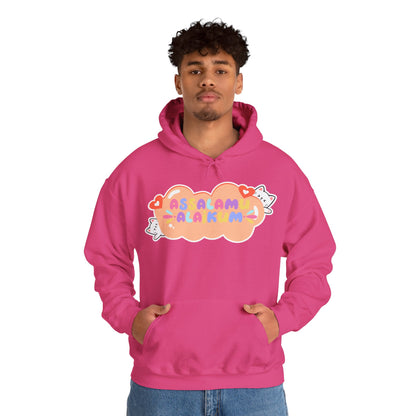 Assalamualaikum Typographic Hoodie - Cute Cat Lover Graphic Cozy Soft Cotton Unisex Hoodie