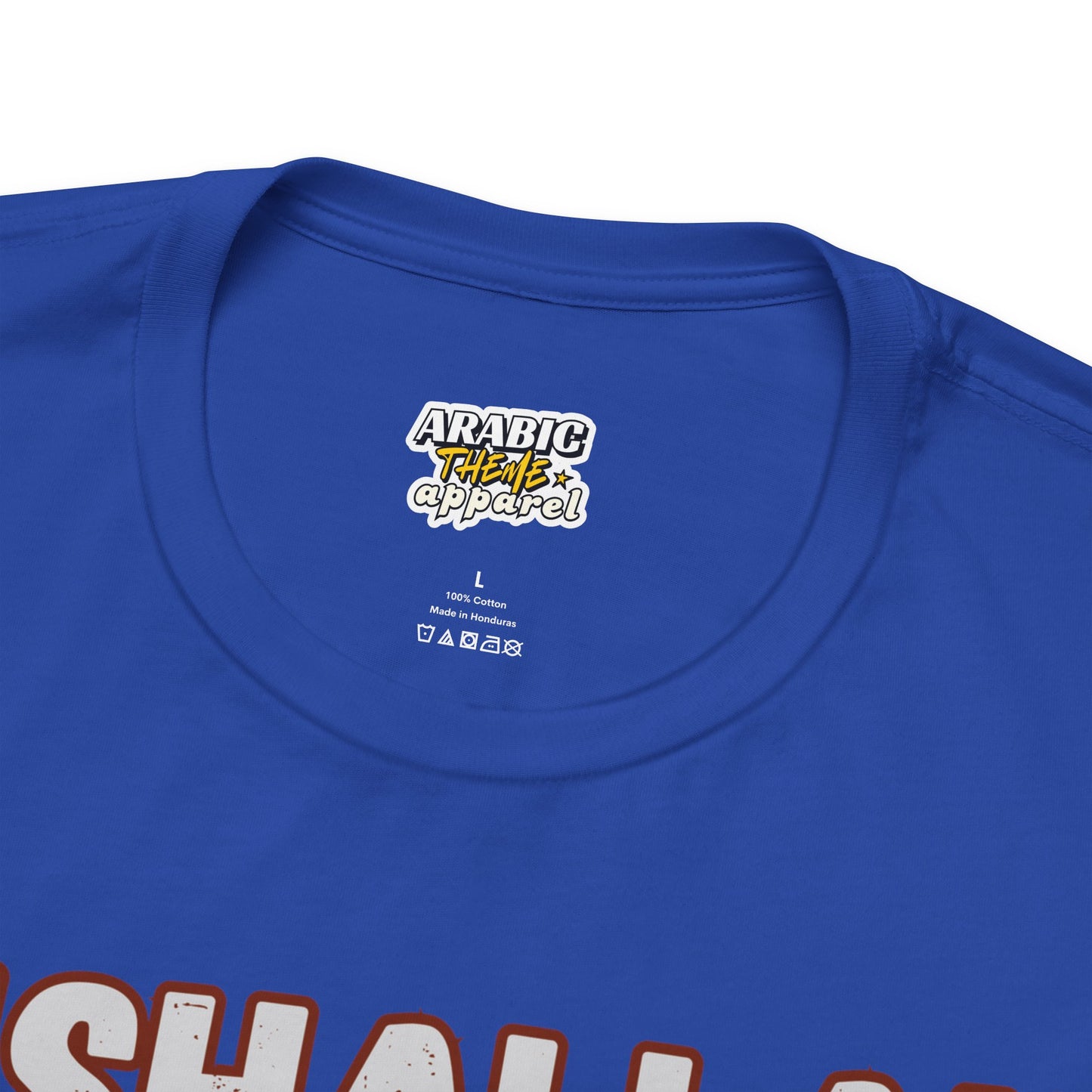 Inshallah Comes True Typographic Tee T-Shirt - Cozy Soft Cotton Unisex Tee