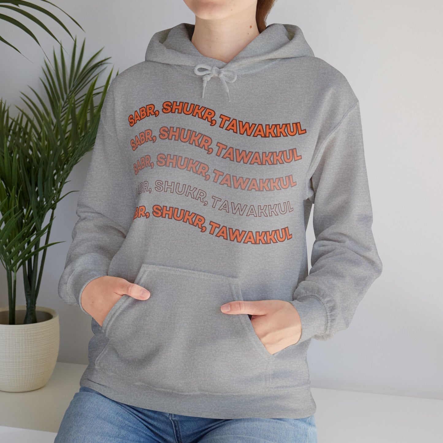 Sabr Shukr Tawakkul Typographic Hoodie - Cozy Soft Cotton Unisex Hoodie