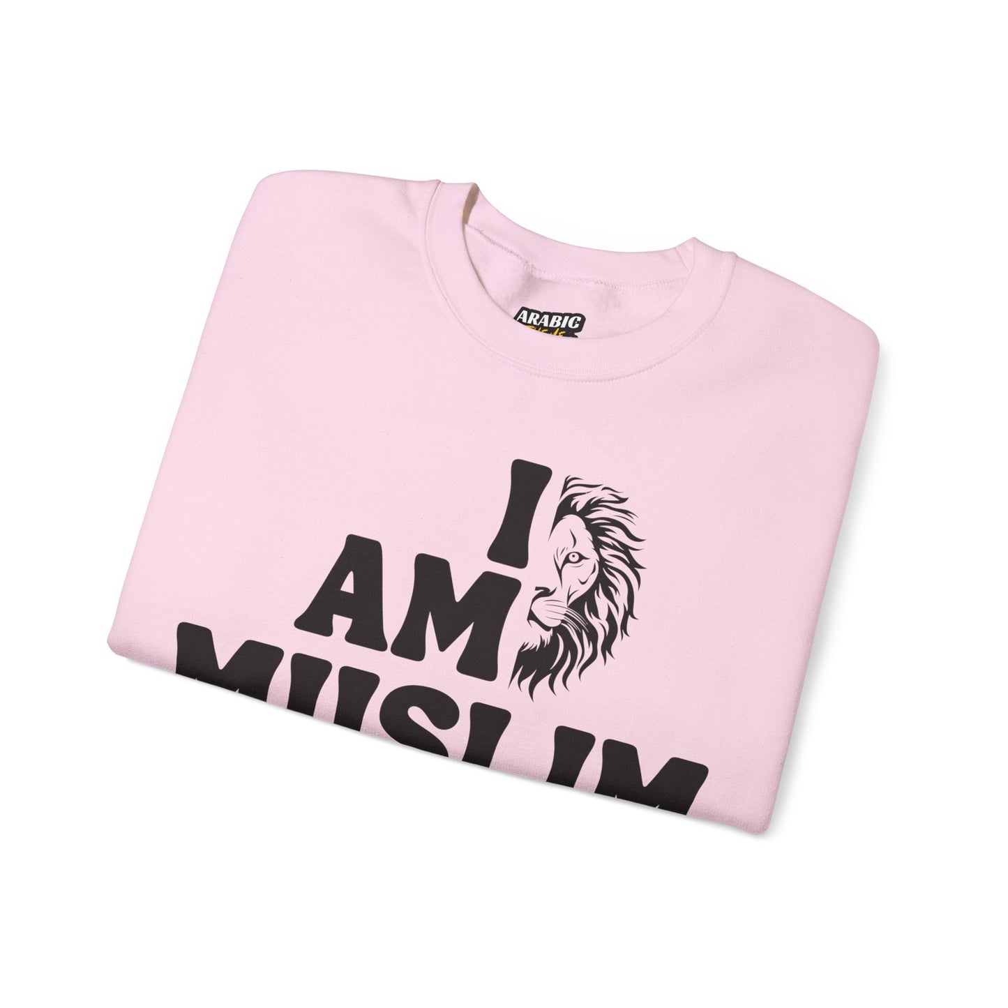 I Am Muslim Typographic Sweatshirt - Lion Cozy Soft Cotton Unisex Sweatshirt