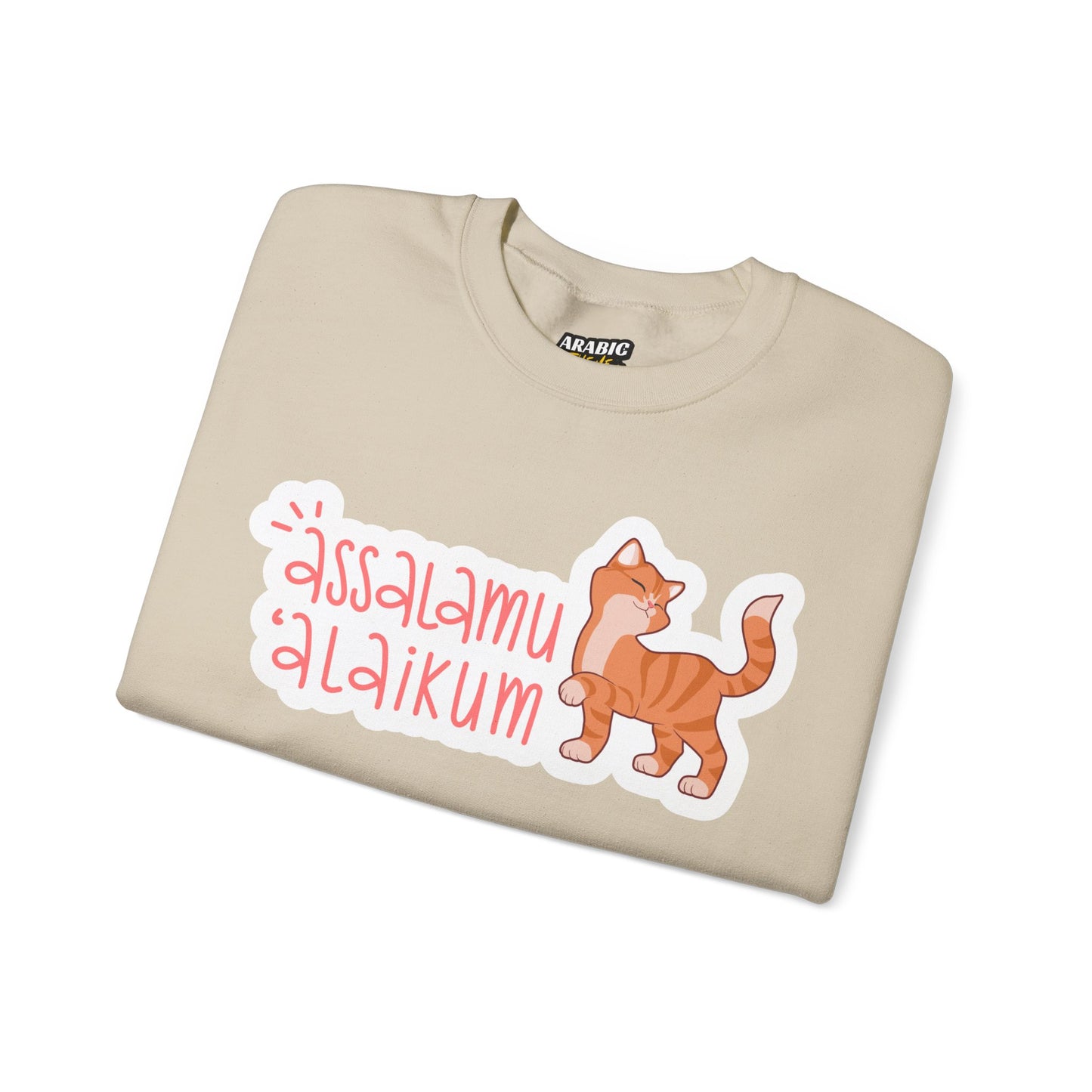 Assalamualaikum Typographic Sweatshirt - Cute Cat Smug Graphic Cozy Soft Cotton Unisex Sweatshirt