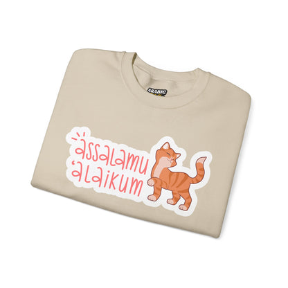 Assalamualaikum Typographic Sweatshirt - Cute Cat Smug Graphic Cozy Soft Cotton Unisex Sweatshirt