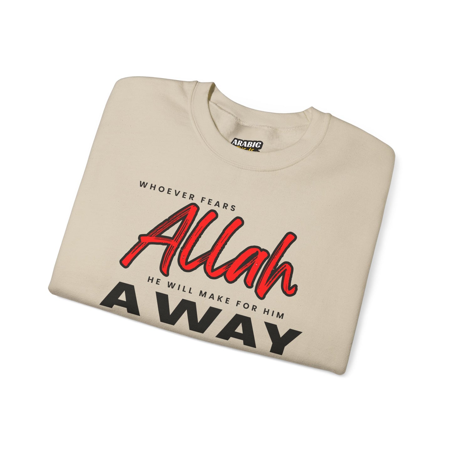 Fear Allah Way Typographic Sweatshirt - Cozy Soft Cotton Unisex Statement Sweatshirt