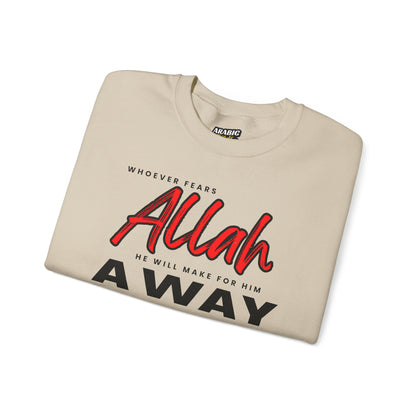 Fear Allah Way Typographic Sweatshirt - Cozy Soft Cotton Unisex Statement Sweatshirt