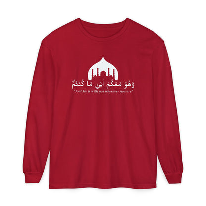 And He is with you wherever you are Long-Sleeve T-Shirt - Arabic Calligraphy Islamic Unisex Long-Sleeve Tee