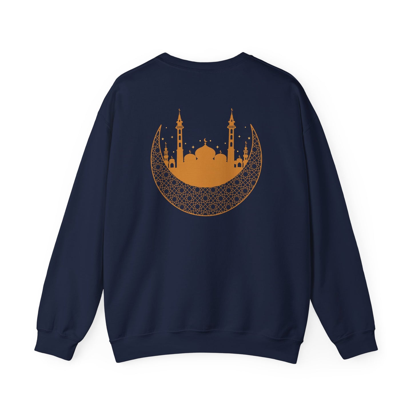 Islamic Ramadan Fasting Sweatshirt - Arabic Calligraphy Islamic Unisex Sweatshirt