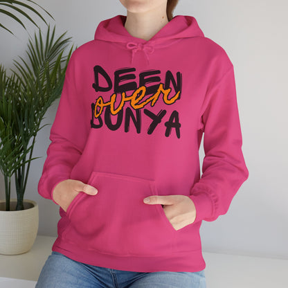 Deen Over Dunya Typographic Hoodie - Cozy Soft Cotton Unisex Statement Hoodie