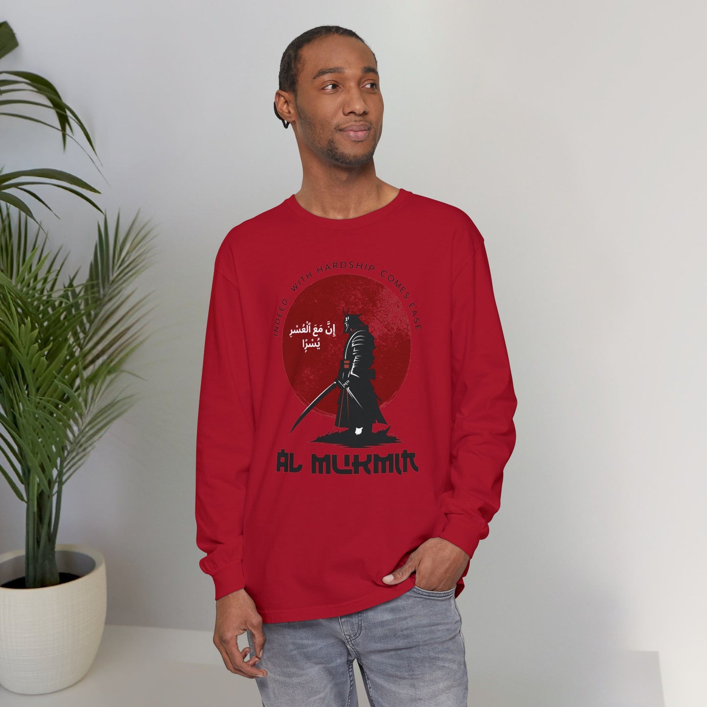 Indeed with Hardship Comes Ease Typographic Long Sleeve Tee T-Shirt - Cozy Soft Cotton Unisex Samurai Statement Long Sleeve Tee