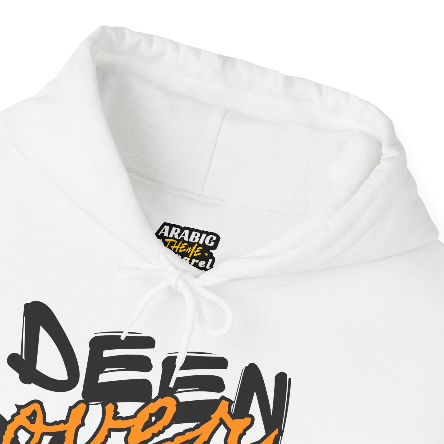 Deen Over Dunya Typographic Hoodie - Cozy Soft Cotton Unisex Statement Hoodie