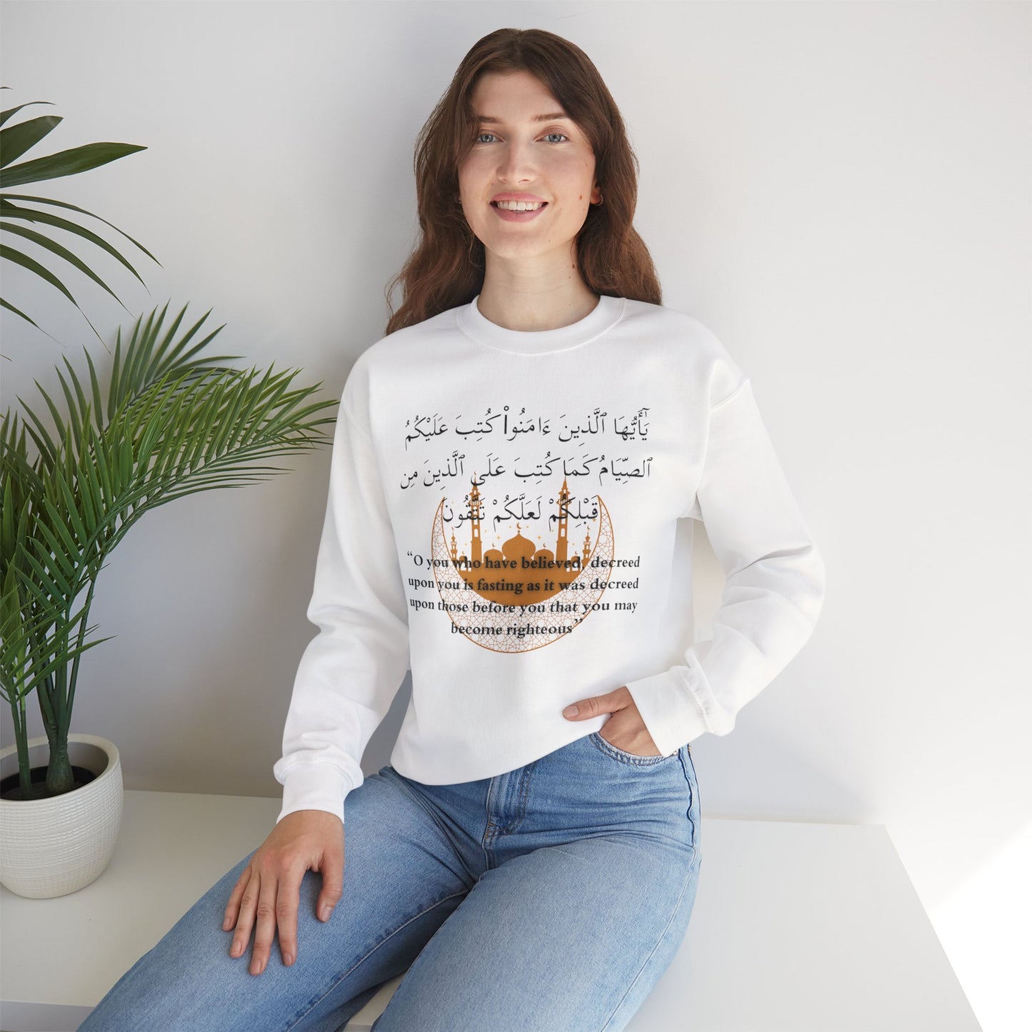 Islamic Ramadan Fasting Sweatshirt - Arabic Calligraphy Islamic Unisex Sweatshirt