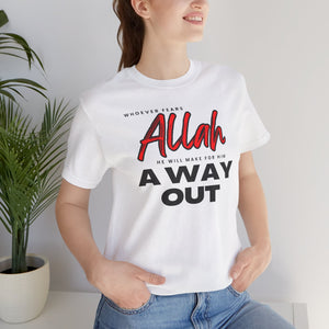 Fear Allah Way Typographic Tee T-Shirt - Cozy Soft Cotton Unisex Statement Tee