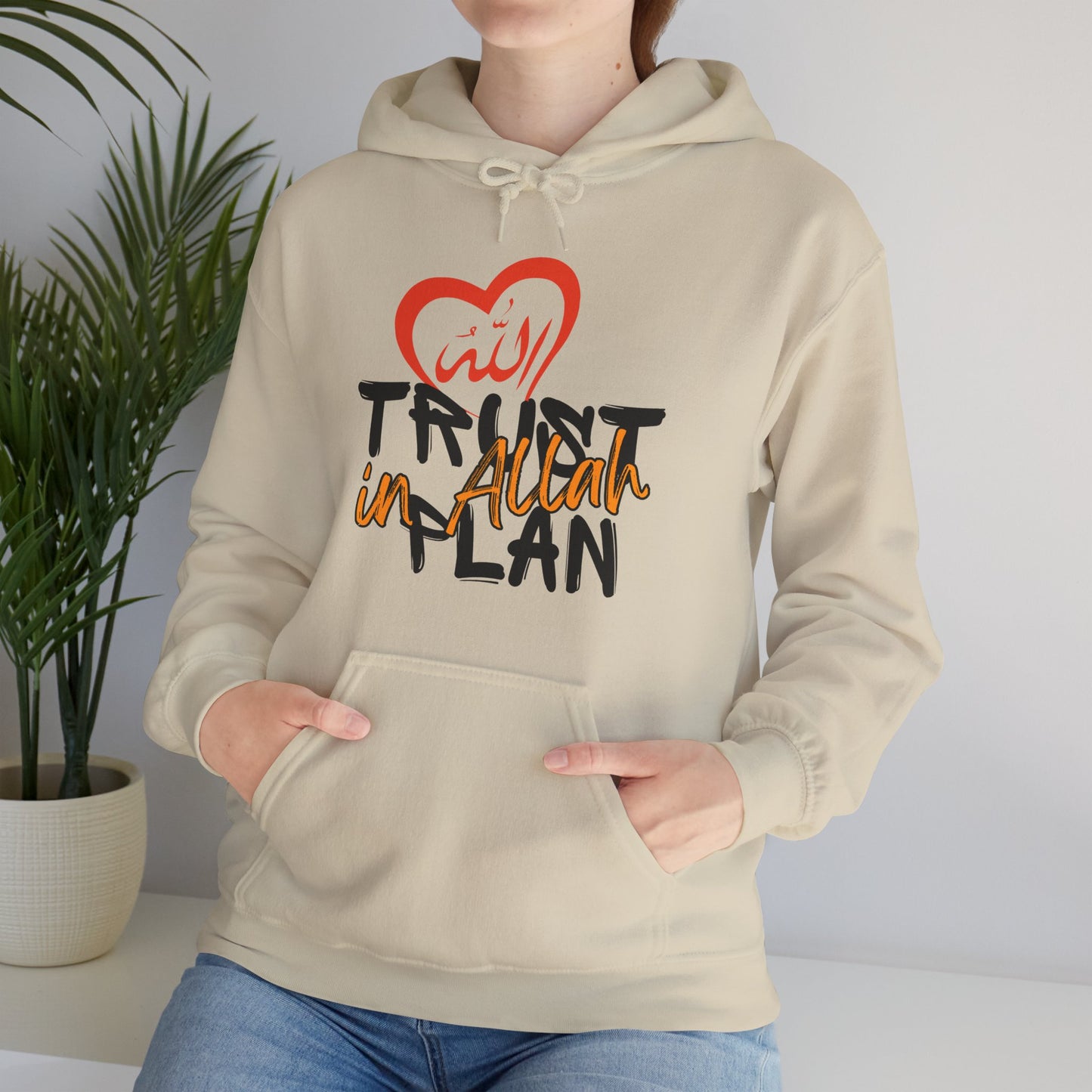 Trust in Allah's Plan Typographic Hoodie - Tawakkul Cozy Soft Cotton Unisex Hoodie