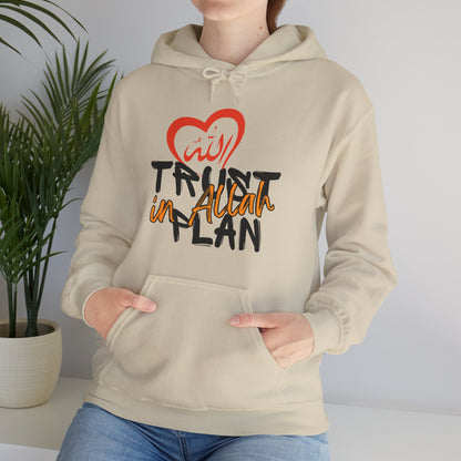 Trust in Allah's Plan Typographic Hoodie - Tawakkul Cozy Soft Cotton Unisex Hoodie