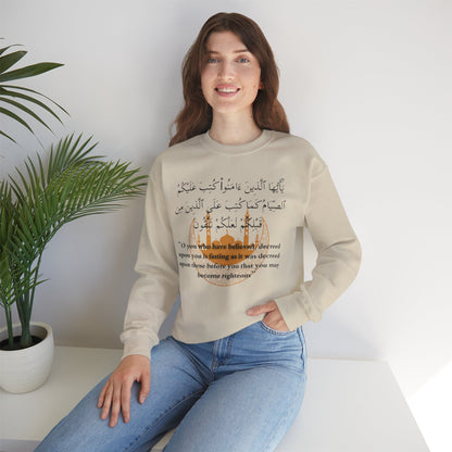 Islamic Ramadan Fasting Sweatshirt - Arabic Calligraphy Islamic Unisex Sweatshirt