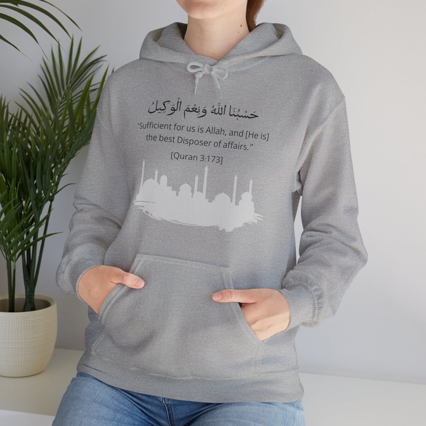 Sufficient for us is Allah, and [He is] the best Disposer of affairs Hoodie - Arabic Calligraphy Islamic Unisex Hoodie