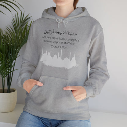 Sufficient for us is Allah, and [He is] the best Disposer of affairs Hoodie - Arabic Calligraphy Islamic Unisex Hoodie