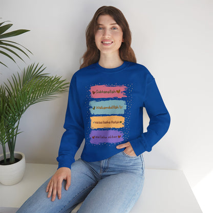 Zikr Dhikr Typographic Sweatshirt - Colorful Cozy Soft Cotton Unisex Sweatshirt
