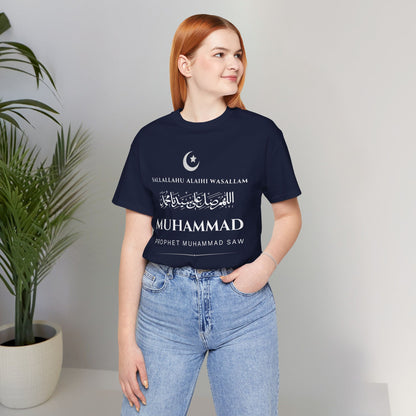 Prophet Muhammad SAW Typographic Tee T-Shirt - Cozy Soft Cotton Arabic Calligraphy Unisex Tee