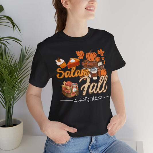 Salam Fall Alhamdulillah Graphic Tee T-Shirt - Alhamdulillah Arabic Calligraphy Islamic Unisex Tee