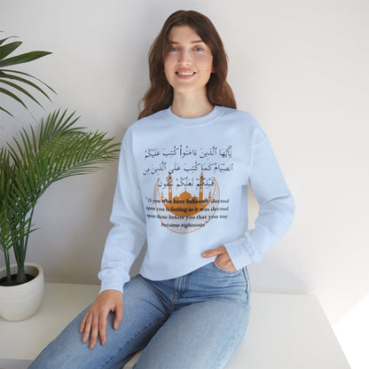 Islamic Ramadan Fasting Sweatshirt - Arabic Calligraphy Islamic Unisex Sweatshirt