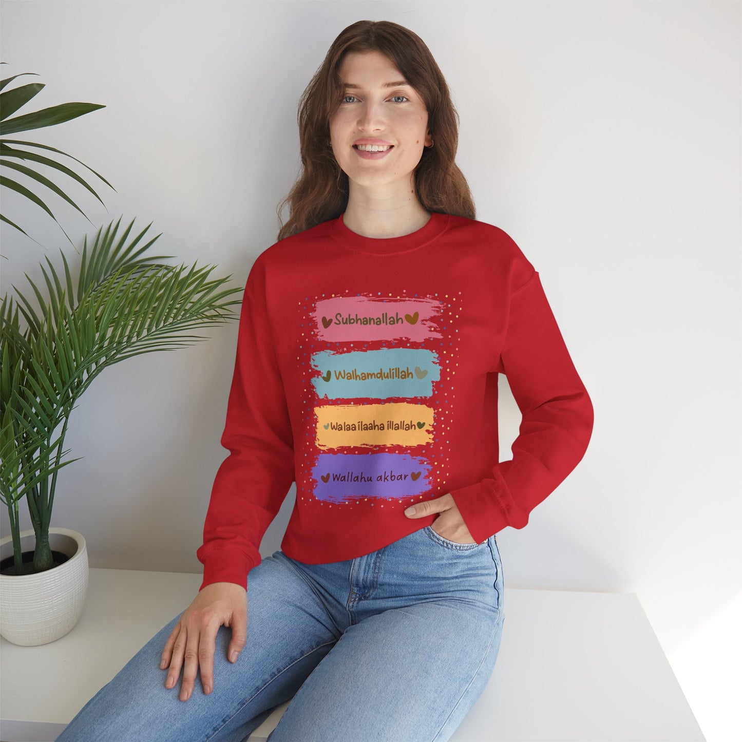 Zikr Dhikr Typographic Sweatshirt - Colorful Cozy Soft Cotton Unisex Sweatshirt