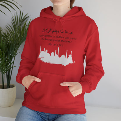 Sufficient for us is Allah, and [He is] the best Disposer of affairs Hoodie - Arabic Calligraphy Islamic Unisex Hoodie