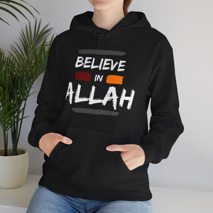 Believe in Allah Typographic Hoodie - Cozy Soft Cotton Unisex Statement Hoodie
