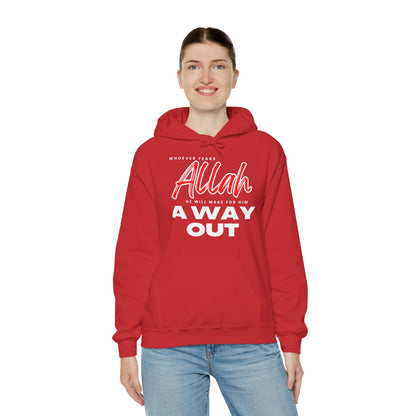 Fear Allah Way Typographic Hoodie - Cozy Soft Cotton Unisex Statement Hoodie