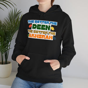 The Better Deen Akhirah Typographic Hoodie - Cozy Soft Cotton Unisex Statement Hoodie