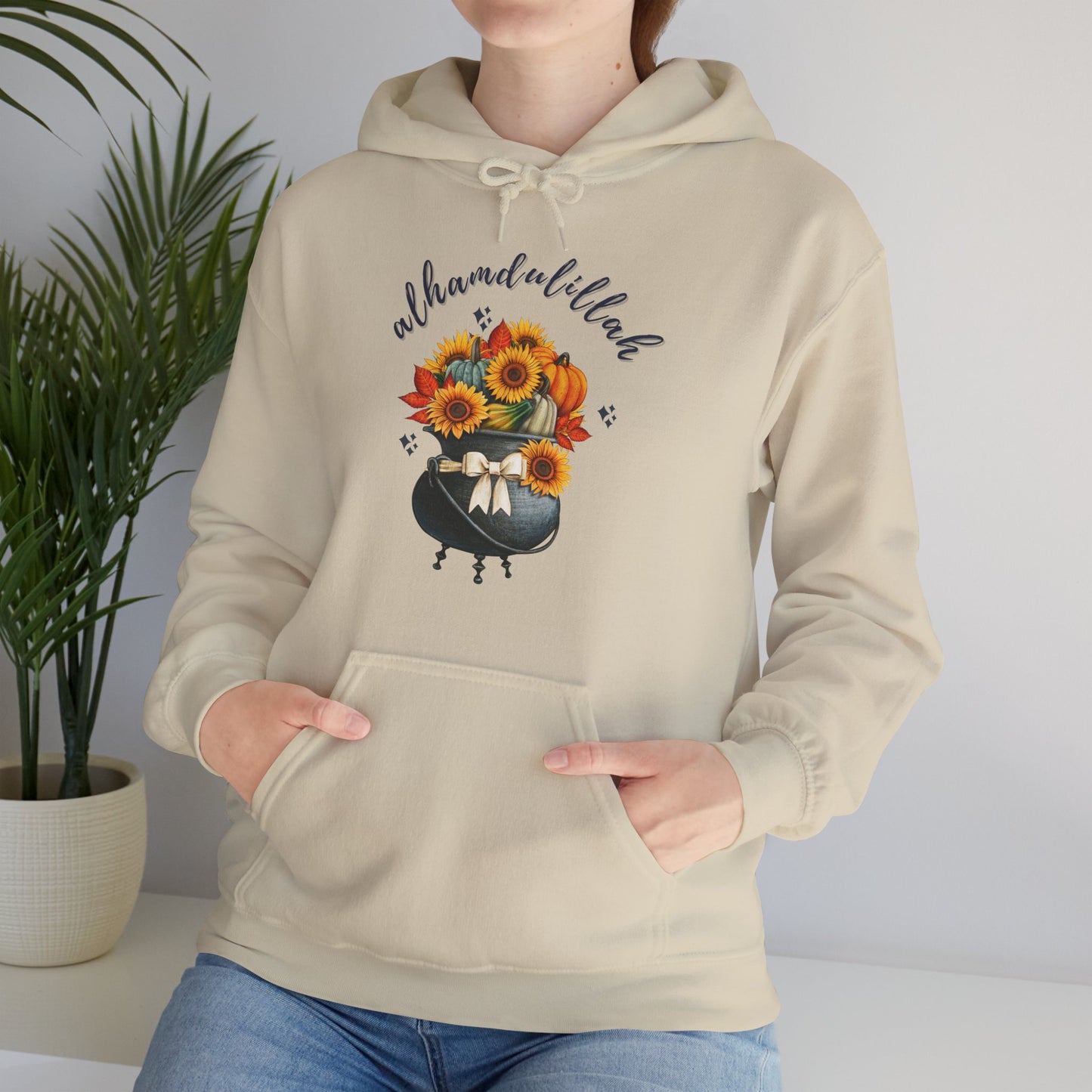 Alhamdulillah Classic Pot Floral Gratitude Graphic Hoodie - Alhamdulillah Typography Islamic Unisex Hoodie